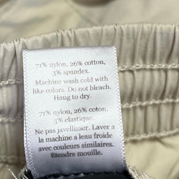 Publish Brand Cream Elastic Waist Pull On Parachute Windbreaker Jogger Pants L - Picture 7 of 7